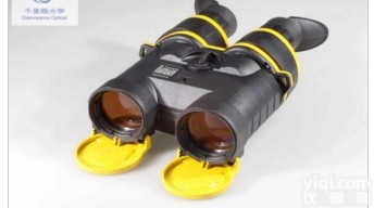 <em>防水防雾望远镜8x40</em>