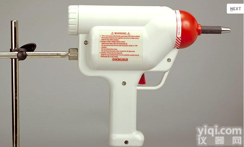 <em>菊水</em>KES7000System  KIKUSUI<em>菊水</em>KES7000System<em>电源</em>变动测试仪