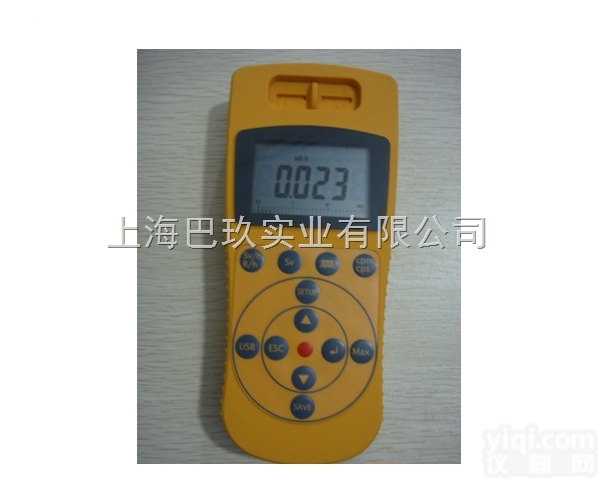 多功能数字核<em>辐射仪</em>900型辐射<em>测试仪</em>_多功能辐射测量仪