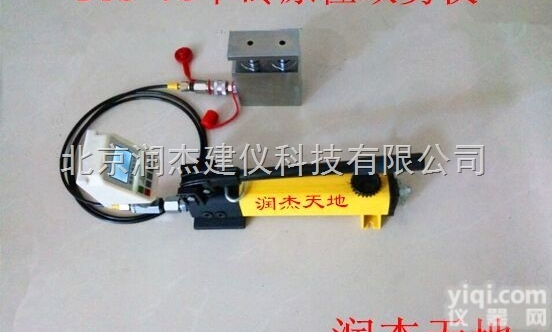 <em>DYS</em>-<em>75</em>  单砖<em>原位</em>双剪仪