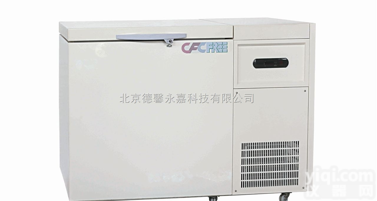 负150℃低温冰箱<em>冷柜</em><em>冰柜</em>