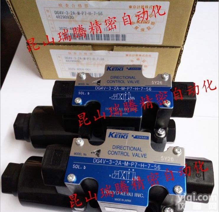 DG4V-3-2A-M-P7-H-7-5  现货提供<em>TOKIMEC</em><em>电磁阀</em>TOKYO KEIKI<em>东京</em>计器