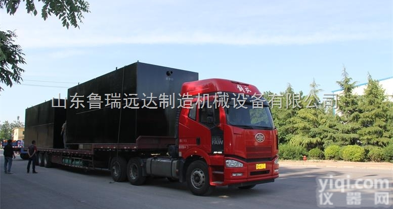 杭州二氧化氯<em>发生器</em>杭州<em>总代理</em>