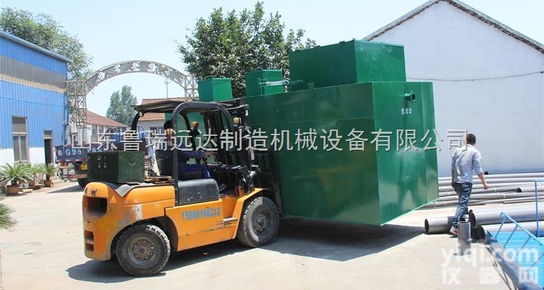 嘉兴二氧化氯<em>发生器</em>浙江<em>总代理</em>