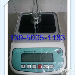 KW-300WG  <em>水玻璃</em>比重-<em>模数</em>测试仪