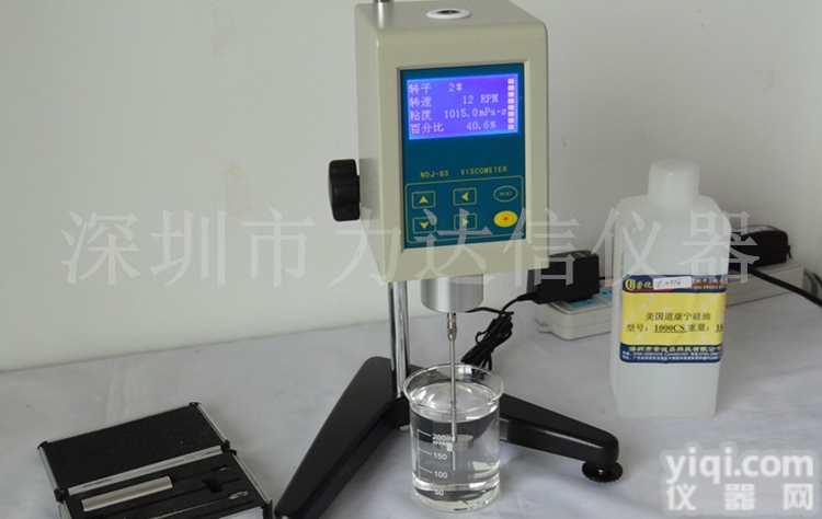 洗衣液<em>黏稠度</em>检测仪 <em>洗洁精</em><em>粘度计</em>NDJ-5S