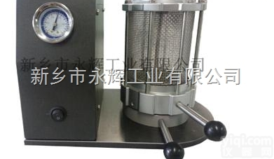 JYQ-1过滤加压<em>取样器</em>（<em>气压</em>瓶式<em>取样器</em>