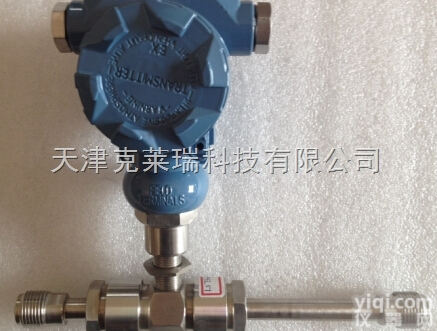 LWQ气体涡轮流量计,<em>液体涡轮流量计生产厂家</em>