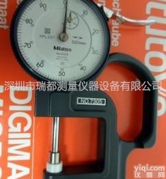 日本<em>原装进口</em>三丰MITUTOYO<em>指针</em>式厚度表7305