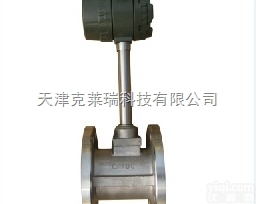 高温蒸汽涡街流量计,防爆涡街流量计价格