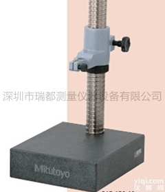 销售日本<em>三丰</em>MITUTOYO<em>台架</em>215-156-10
