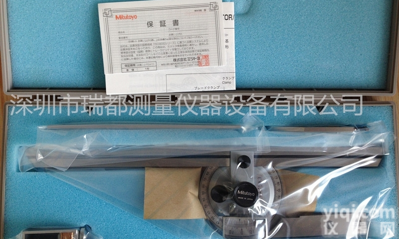 日本三丰MITUTOYO万能角度尺187 -<em>901</em><em>特价销售</em>