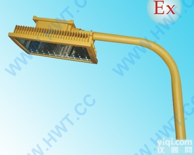 大功率led<em>防爆</em><em>路灯</em>/led<em>防爆</em><em>路灯</em>100w/<em>化工厂</em>专用<em>防爆</em><em>路灯</em>