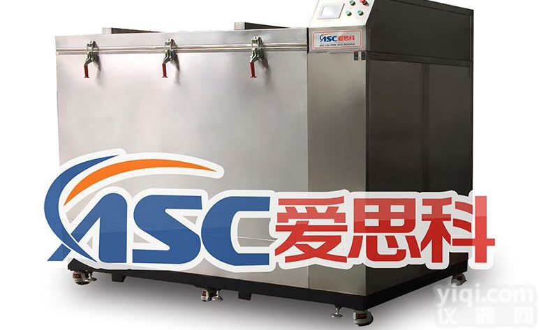 <em>触摸屏</em>液氮<em>分离</em>