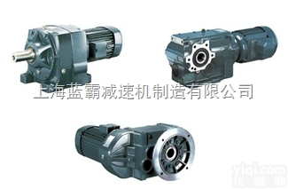 诺德<em>减速机</em> <em>德国</em>诺德<em>减速机</em>