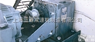 <em>江苏</em>博能<em>减速机</em>  苏州博能<em>减速机</em>
