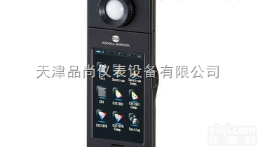 CL-70F  柯尼卡美能达显色<em>照度计</em>CL-70F<em>天津</em>品尚现货供应