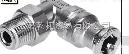 QSM-M3-4-100  费斯托<em>螺纹</em><em>接头</em>参数,FESTO<em>螺纹</em><em>接头</em>低价格