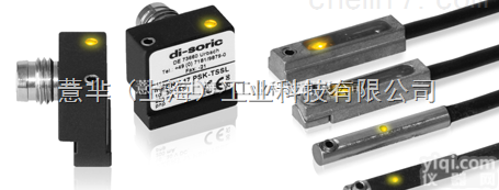 <em>di</em>-<em>soric</em><em>德国</em>德硕瑞MZES 3.9 PSL磁敏开关代理