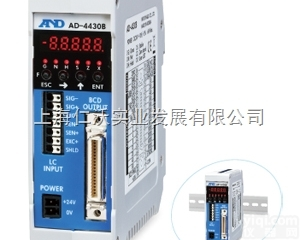 AD4430B<em>称重</em><em>模块</em>  AND<em>控制</em>器－AD-4430B超小型<em>称重</em><em>模块</em>