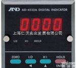 AD4532A显示器  AND<em>控制器</em>－AD-4532A<em>多功能</em>显示器
