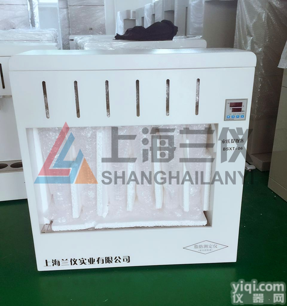 <em>索氏</em><em>提取</em>器/<em>上海</em>兰仪品Pai<em>索氏</em><em>提取</em>器