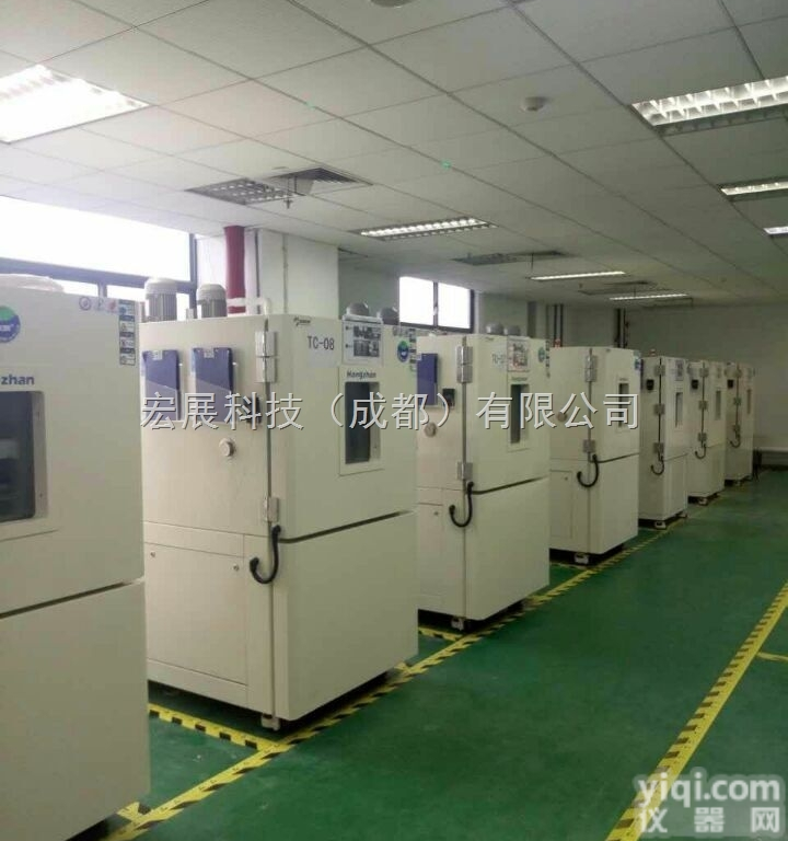 电池<em>快速</em><em>温变</em><em>试验箱</em>  电池<em>快速</em><em>温变</em><em>试验箱</em>ES电池温度<em>快速</em>变化老化箱