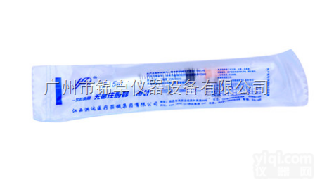 1ml,100支/包  一次性<em>无菌</em><em>注射器</em>/一次性<em>塑料</em>针筒（单独灭菌包装）