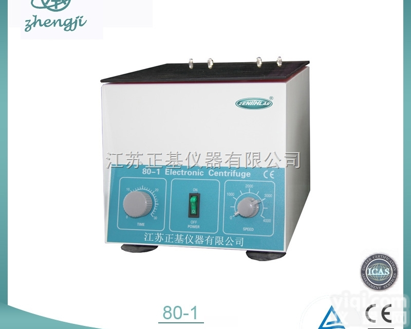 <em>80</em>-1  <em>电动</em><em>离心机</em><em>80</em>-1