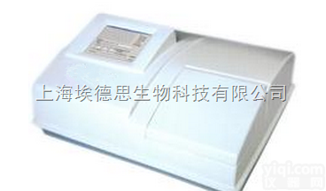 anthos 2010  <em>安图</em>斯<em>酶标仪</em>