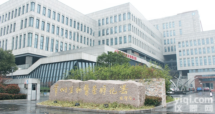 150629-67-7  氨基酸Fmoc-Lys（Dde）-OH