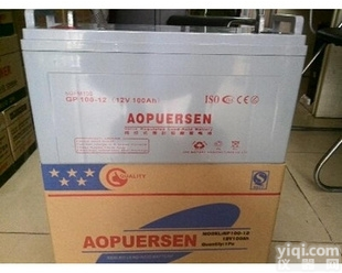奥<em>普森</em>AOPUERSEN<em>蓄电池</em>FM-3000/2V3000AH送货上门