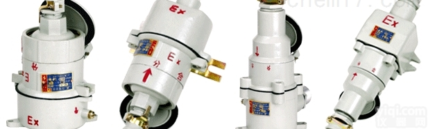 CBCX  <em>防爆</em>直式插座，<em>防爆</em>直式插销,<em>防爆</em>斜式插座<em>专业生产</em>