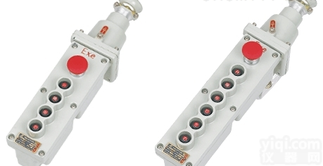 CBA  工业<em>防爆</em>电动葫芦<em>按钮</em>，<em>防爆</em>葫芦<em>按钮</em>，<em>防爆</em>电动葫芦控制<em>按钮</em>等专业生产