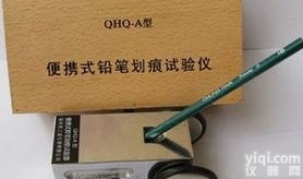 AODJ-QHQ-A  <em>便携</em><em>铅笔</em><em>硬度计</em> 漆膜<em>铅笔</em><em>硬度计</em>