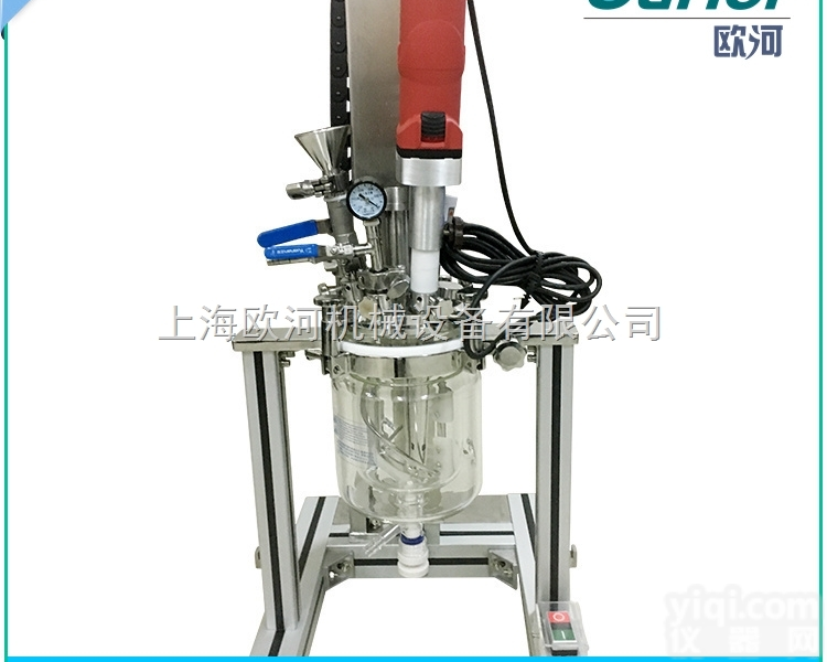 AIR-5L  实验室<em>1-5L单层玻璃反应釜</em>|真空夹层层玻璃反应器|多功能玻璃反应釜