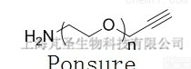 PS2-NAK  炔烃<em>PEG</em><em>氨基</em>,Amine-<em>PEG</em>-<em>Alkyne</em>,NH2-<em>PEG</em>-AL...