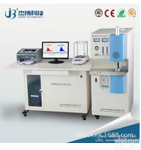 CS996  无锡杰<em>博科</em>技供应<em>山东</em>高频碳硫分析仪仪器