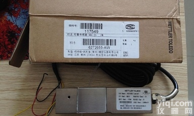 托<em>利多</em><em>SBC</em>-0.5T<em>紧密型</em>剪切梁传感器