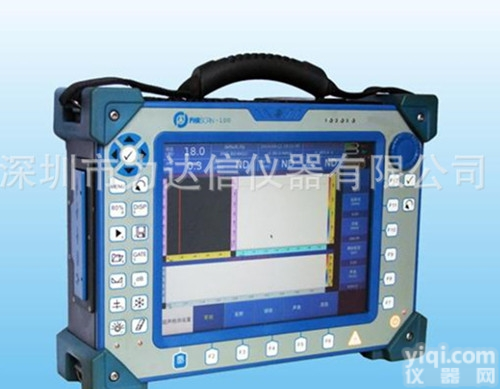 高精度LDX-100超声<em>相控阵</em>检测仪 超声波<em>相控阵</em>成像<em>探伤仪</em>