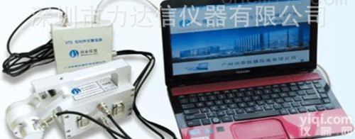 电梯 煤矿 塔吊专用钢丝绳内部<em>探伤</em><em>检测仪器</em>