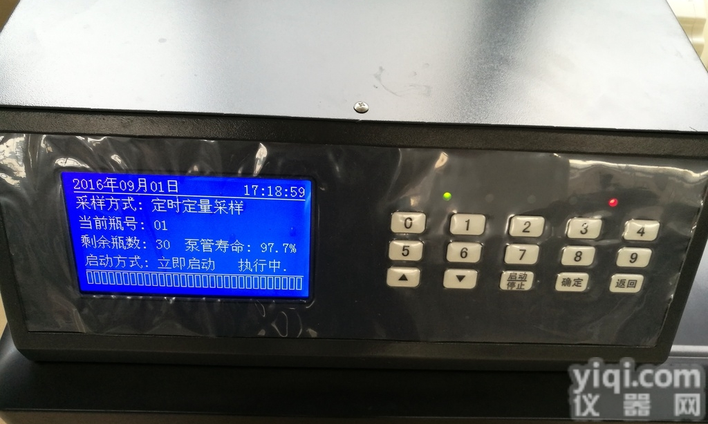 BR-<em>8000D</em>（B）  博<em>世瑞</em>BR-<em>8000D</em>（B）30瓶水质<em>采样器</em>