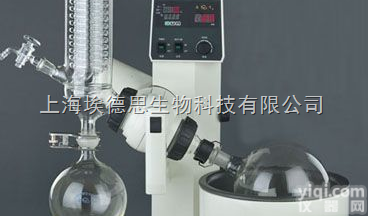 德国海<em>道夫</em><em>Precision</em> <em>MLG6</em>型旋转蒸发仪