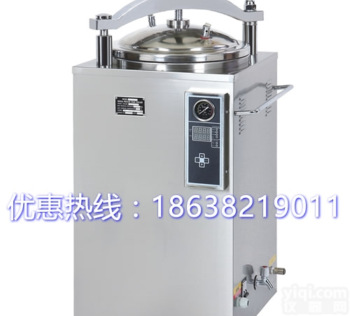 手轮式<em>不锈钢</em>灭菌器-LS-50HD<em>医用</em><em>不锈钢</em>消毒锅