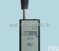 HS5920  <em>精密</em><em>声级计</em><em>噪音计</em>