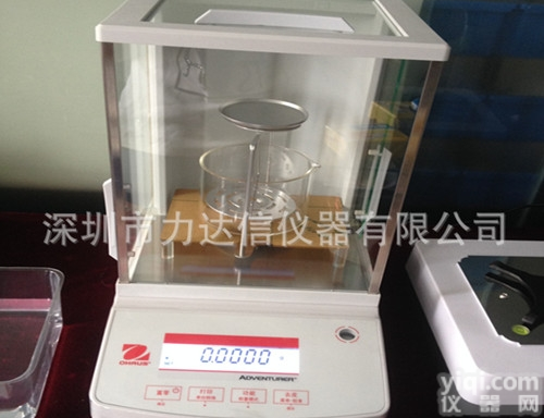 奥<em>豪斯</em>电子分析<em>天平</em>/<em>十万分之一</em>微量电子<em>天平</em>/DV215CD/自动内校