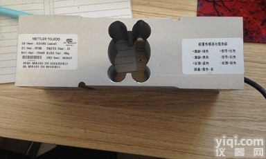 托利多MT1260-635x单<em>点式</em><em>铝质</em>弯曲梁<em>传感器</em>