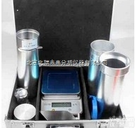 CS-1000  电子谷物<em>容重器</em>/玉米<em>小麦</em><em>容重器</em>/<em>小麦</em>玉米<em>容重器</em>