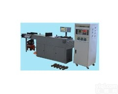 AODJC-EHS-Ⅱ  铁磁性<em>钢铁</em><em>材料</em>硬度分选机 <em>钢铁</em><em>材料</em>硬度检测仪 <em>钢铁</em>硬度无损自动分选机