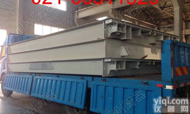 scs  120吨汽车磅，3英寸<em>大屏幕</em>显示器<em>汽车电子</em>磅